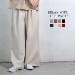 ワイドパンツ レディース ウエストゴム　ボトムス 春 夏 秋 ハイウエスト 大人 ゆったり 体型カバー 楽チン   送料無料