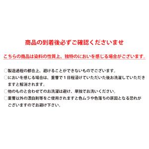 【売り尽くしSALE★半額お得】ワンピース レ...の詳細画像5