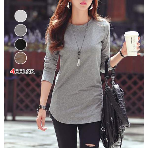 カットソー レディース 長袖  Tシャツ 無地 トップス  シンプル 丸首 Uネック ラウンドカット...