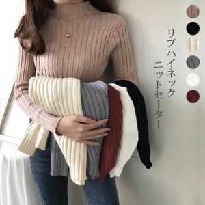リブハイネックニットの商品一覧 通販 Yahoo ショッピング