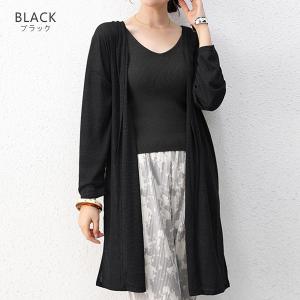 カーディガン レディース 夏 薄手 冷房対策 ...の詳細画像5