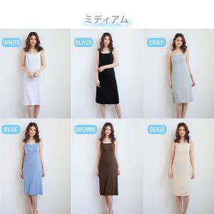 キャミソール ワンピース レディース トップス...の詳細画像3