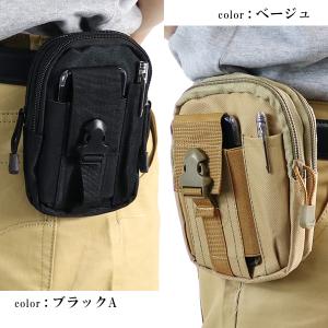 【売り尽くし30%クーポン】ポーチ 小物入れ ...の詳細画像4