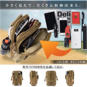【売り尽くし30%クーポン】ポーチ 小物入れ ...の詳細画像5