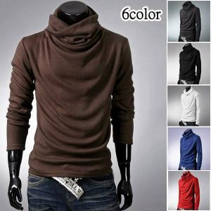 ドレープネックロングTシャツ/カットソー ロンT 長袖T メンズ 送料無料