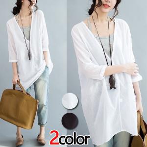 2点セットでこの価格!透け感オーバーサイズVネックブラウス キャミソール ガーゼ素材 薄手 メール便1限定送料無料/代引き不可