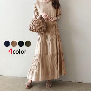 ロング丈 着丈1 ワンピース チュニック の商品一覧 ファッション 通販 Yahoo ショッピング