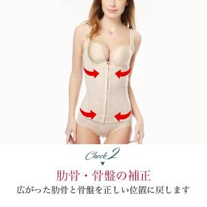 補正ボディスーツ 下着 コルセット ボディスー...の詳細画像4