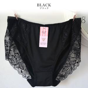 【選べる3点購入で半額1,640円】レースショ...の詳細画像5