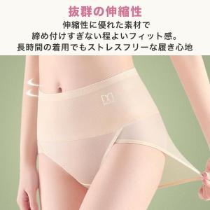 ショーツ レディース 3枚セット ハイウエスト...の詳細画像2