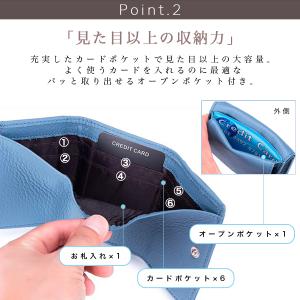 【売り尽くしSALE★半額お得】財布 コンパク...の詳細画像4