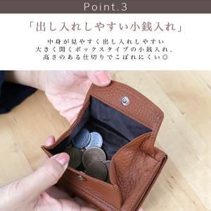 【売り尽くしSALE★半額お得】財布 コンパク...の詳細画像5