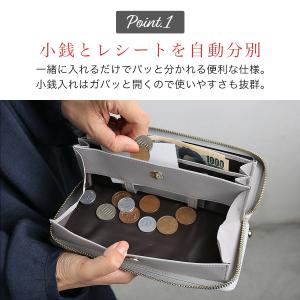 財布 レディース 長財布 本革 大容量 磁気防...の詳細画像2