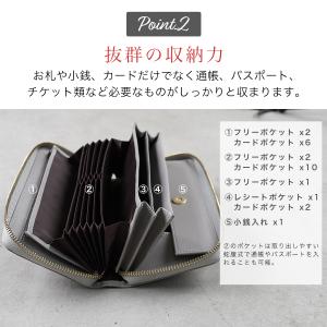 財布 レディース 長財布 本革 大容量 磁気防...の詳細画像3