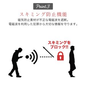 財布 レディース 長財布 本革 大容量 磁気防...の詳細画像4