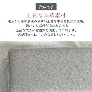 財布 レディース 長財布 本革 大容量 磁気防...の詳細画像5