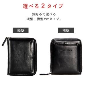 二つ折り財布 ミニ財布 財布 メンズ 男性 コ...の詳細画像4