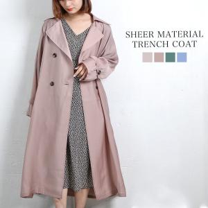 薄手のロングコートの商品一覧 通販 Yahoo ショッピング