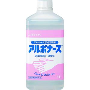 アルボース アルボナース １Ｌ つけかえ用 14155  【102-6035】｜n-nishiki