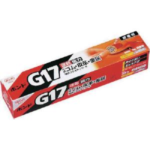 コニシ ボンドＧ１７ ５０ｍｌ（箱） ＃１３０３１ G17-50  【103-3875】｜n-nishiki