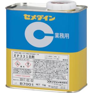 セメダイン ＥＰ３３１主剤 １ｋｇ ＡＰ−０８４ AP-084  【113-9107】｜n-nishiki
