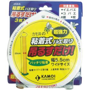 カモ井 吊るすだけ 粘着式ハエ取り TSURUSUDAKE  【114-2143】｜n-nishiki