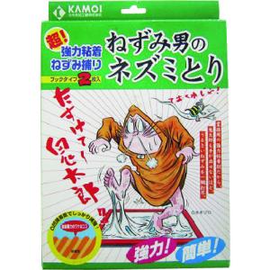 カモ井 防獣用品 ねずみ男のネズミとり ブックタイプ １６×２５１ｍｍ NEZUMIOTOKONONEZUMITORI  【137-1952】｜n-nishiki