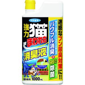 フマキラー 防獣用品 強力猫まわれ右 消臭液 443868  【161-0363】｜n-nishiki