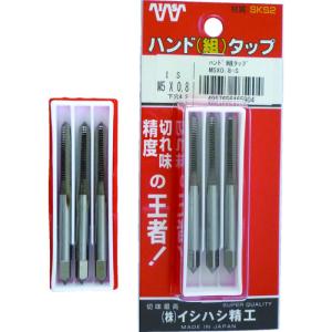 ＩＳ パック入 ＳＫＳハンドタップ メートルねじ・並目 【３本組】 Ｍ３Ｘ０．５ （３本入） P-S-HT-M3X0.5-S  【218-4788】｜n-nishiki