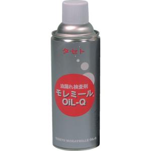 タセト 油漏れ発色現像剤 モレミ−ルＯｉＬ−Ｑ ４５０型 MMOQ450  【293-0650】｜n-nishiki