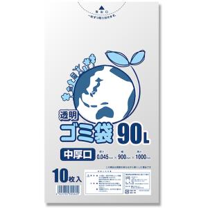 シモジマ ゴミ袋 ＬＤ 透明 中厚口０４５ ９０Ｌ １０枚入り 006604860  【339-3266】｜n-nishiki