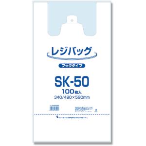 シモジマ レジ袋 レジバッグ ＳＫ−５０ １００枚入り 006903505  【340-0991】｜n-nishiki