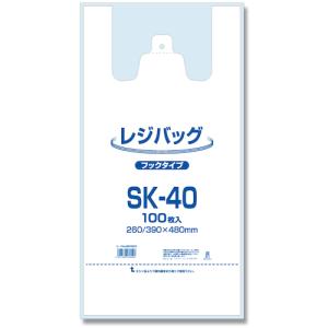 シモジマ レジ袋 レジバッグ ＳＫ−４０ １００枚入り 006903503  【340-4158】｜n-nishiki