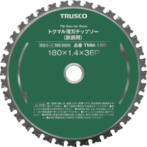 ＴＲＵＳＣＯ トクマル薄刃チップソー（鉄鋼用） Φ１３５ TMM-135  【388-9910】｜n-nishiki