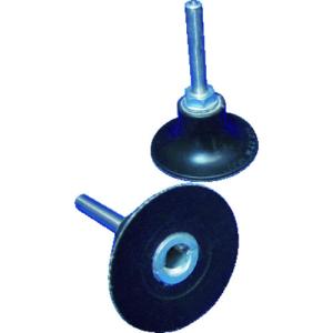 NORTON 2インチ クイックチェンジホルダー サンゴバン 2QCHD-M   写真は代表画像です