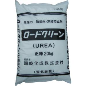 讃岐化成 凍結防止剤 ロードクリーンＵＲＥＡ（無塩凍結防止剤）２０ｋｇ（１袋入） RCU20  【483-6791】｜n-nishiki