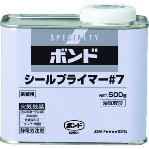 コニシ ボンドシールプライマー＃７ ５００ｇ（缶） 60337  【485-9707】｜n-nishiki