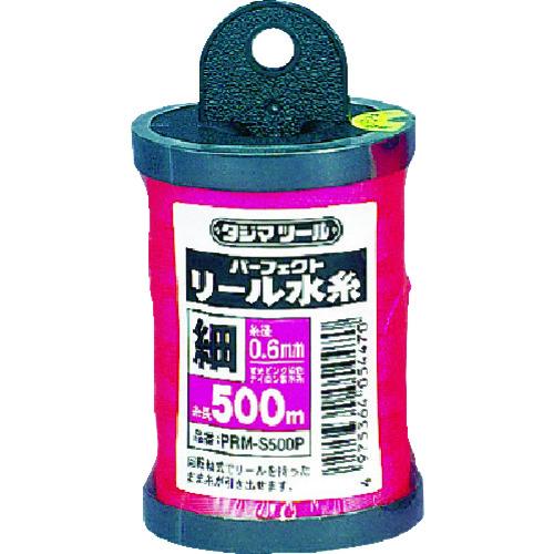 タジマ パーフェクトリール水糸 蛍光ピンク／細 PRM-S500P  【813-4603】