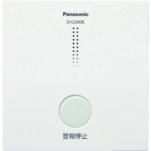 Ｐａｎａｓｏｎｉｃ 煙熱当番ワイヤレス連動型用アダプタ SH3290K  【835-8492】｜n-nishiki