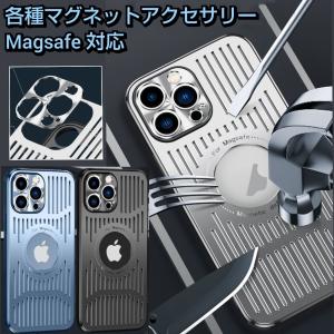 Insta360 Flow Pro / ジンバル 磁気アダプターinsta flow 360