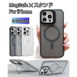 iPhone 15/16/17 MagSafe ...の商品画像