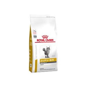 ロイヤルカナン 猫用療法食 ユリナリーS/O オルファクトリー ライト 