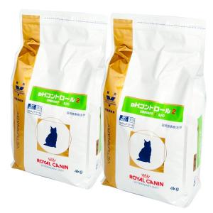 ロイヤルカナン　pHコントロール2 4kg（２個セット）-猫用・送料無料-