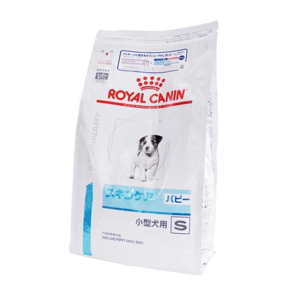 スキンケア パピー 小型犬用S 3kg-犬用療法食-