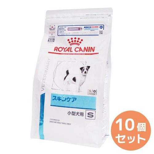 スキンケア 小型犬用S 1kg（10個セット）-犬用・送料無料-