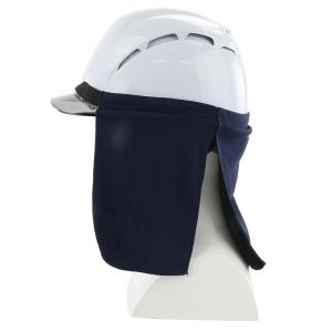 SK11 ヘルメット用クールタレ ブラック ネ...の詳細画像2