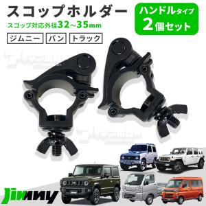 OFFROAD SERVICE TANIGUCHI（オフロードサービスタニグチ） 即納 ORS