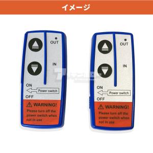 電動ウインチ パワーゲート 12V 24V 兼...の詳細画像3
