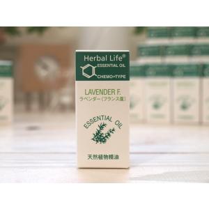 エッセンシャルオイル ラベンダー フランス産 ３ml 生活の木 アロマオイル 精油 Skeoilavef3 オリーブの木 通販 Yahoo ショッピング