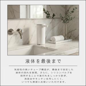 ( simplehuman センサーポンプ )...の詳細画像3